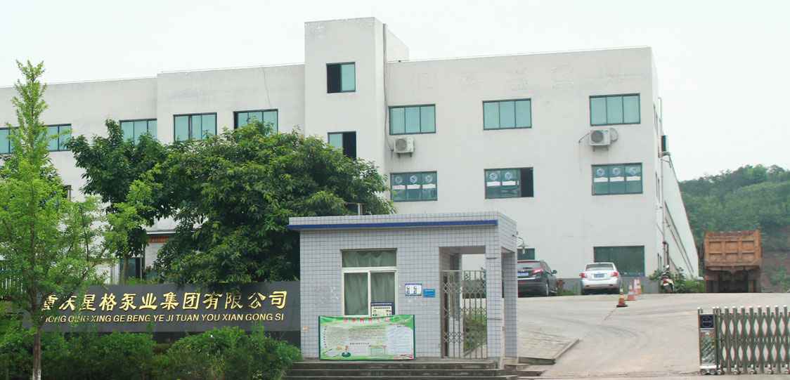 恭喜杭州智宸网络安全技术有限公司改版升级成功！
